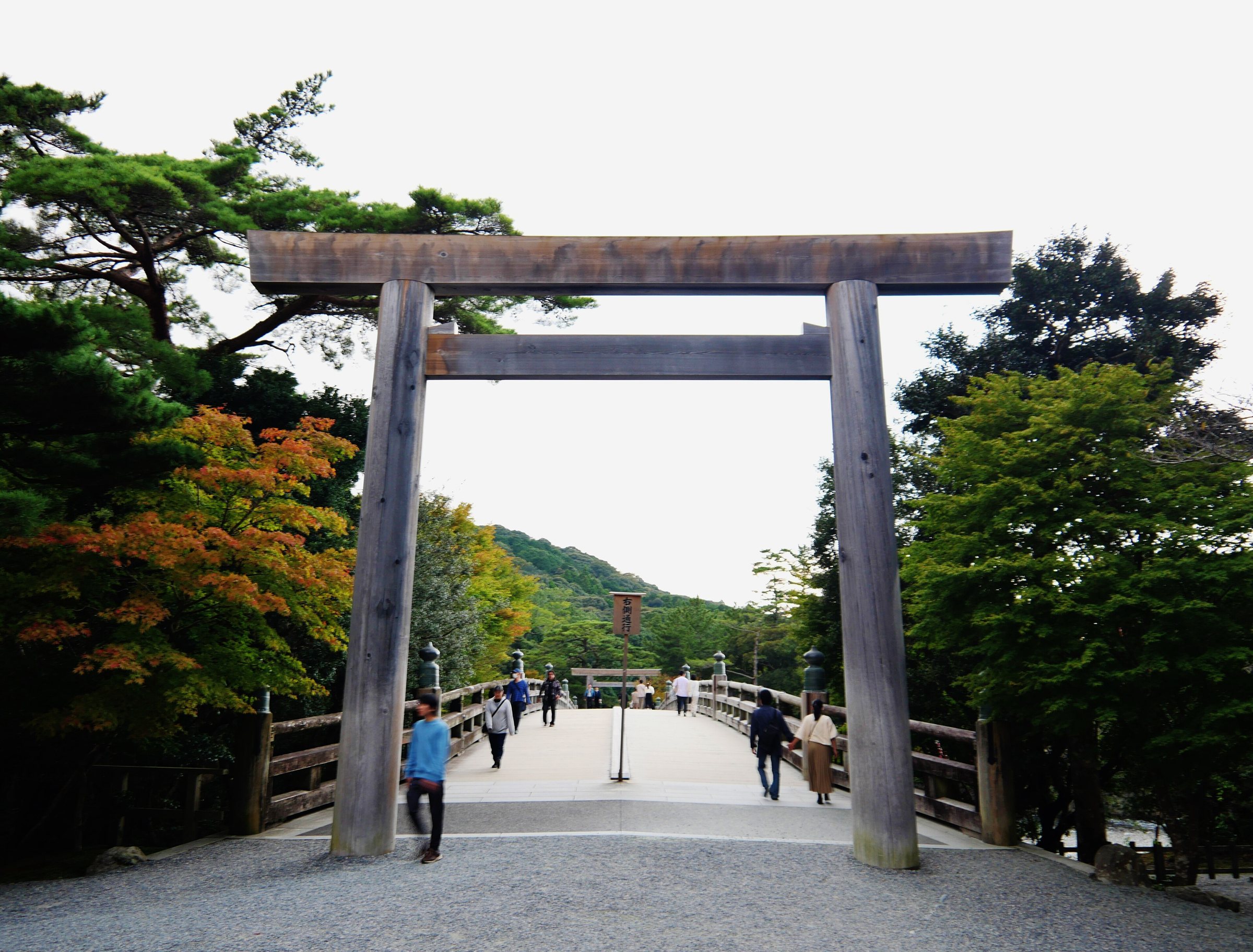 Countryside scenery in Mie, Japan